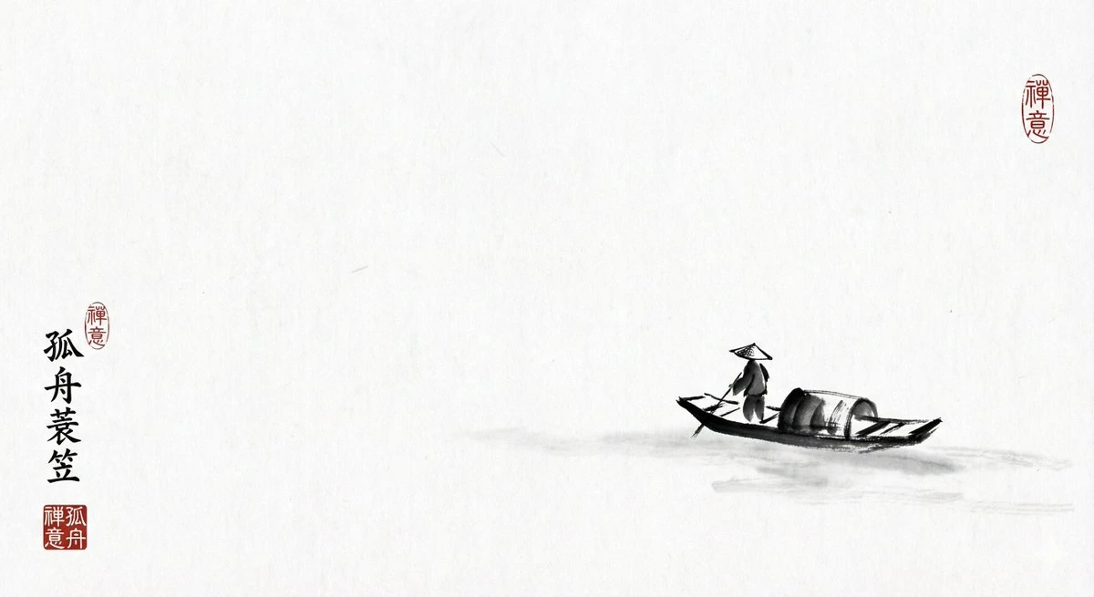 Black and white ink painting style - Lonely boat and old man in raincoat